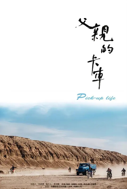 AI-刘亦菲-第一次下海略感羞涩 - JAVDAY