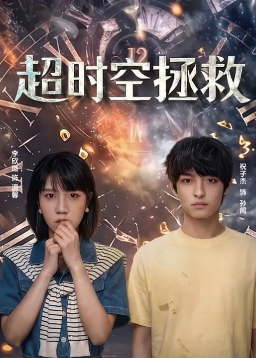 小后妈与好大儿黑丝高跟极品御姐激情大秀让儿子吃奶抠逼 - JAVDAY