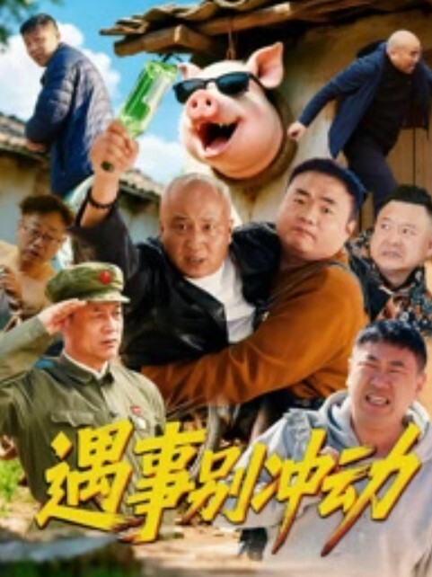【偷拍高质量女厕】长发美眉跑的很急_差点没憋住_拉稀窜稀直喷_流了一屁股 - JAVDAY