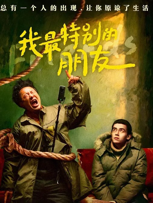 勾引外賣小哥給他吃壯陽药吃肉棒舔菊花內射一砲口爆一炮啪啪幹的嗷嗷叫 - JAVDAY