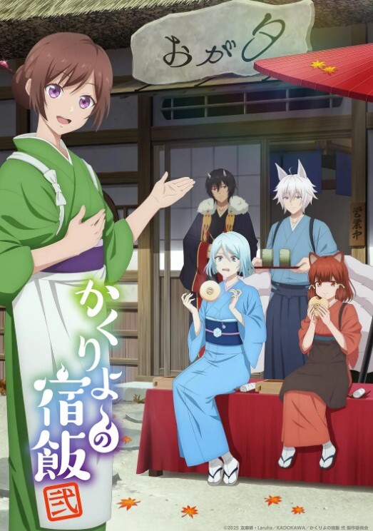 【曼妃小雨】最新作品！170CM九头身大长腿，天然大美乳女神 露脸剧情演出，丝袜大长腿 - JAVDAY