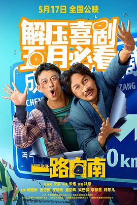 成人做爱免费视频 - JAVDAY