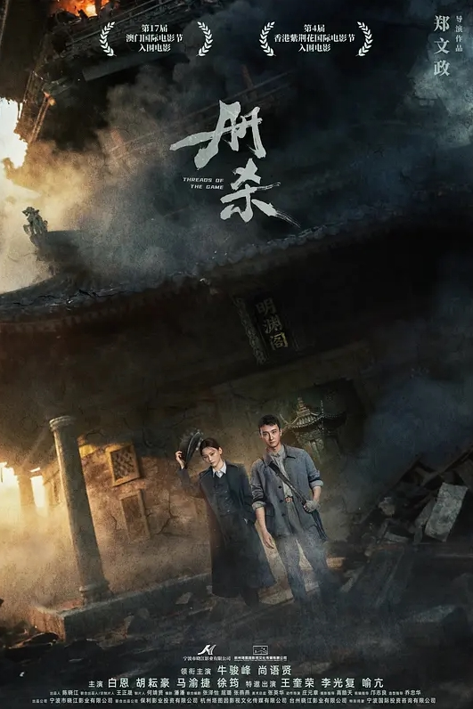 湾湾外表清纯的宅男女神内心淫荡无比_黑丝网袜雪白大奶子夹住老板的肉棒就舍不得松开 - JAVDAY