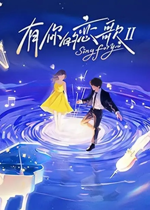 淫乱4P大战你们想要什么姿势你们提要求清纯可爱萝莉姐妹花被2男轮流抽插无套内射 - JAVDAY