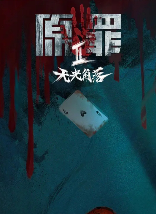 情侣泄密杭州外国语大学清纯校花完美露脸被男友各种姿势爆操 - JAVDAY