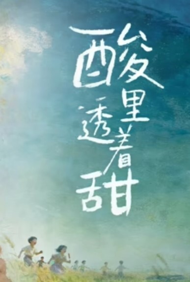 爸爸和女儿的乱伦神剧_你正在吃什么_女儿回答吃爸爸的又长又粗的鸡巴_全程国语对白 - JAVDAY